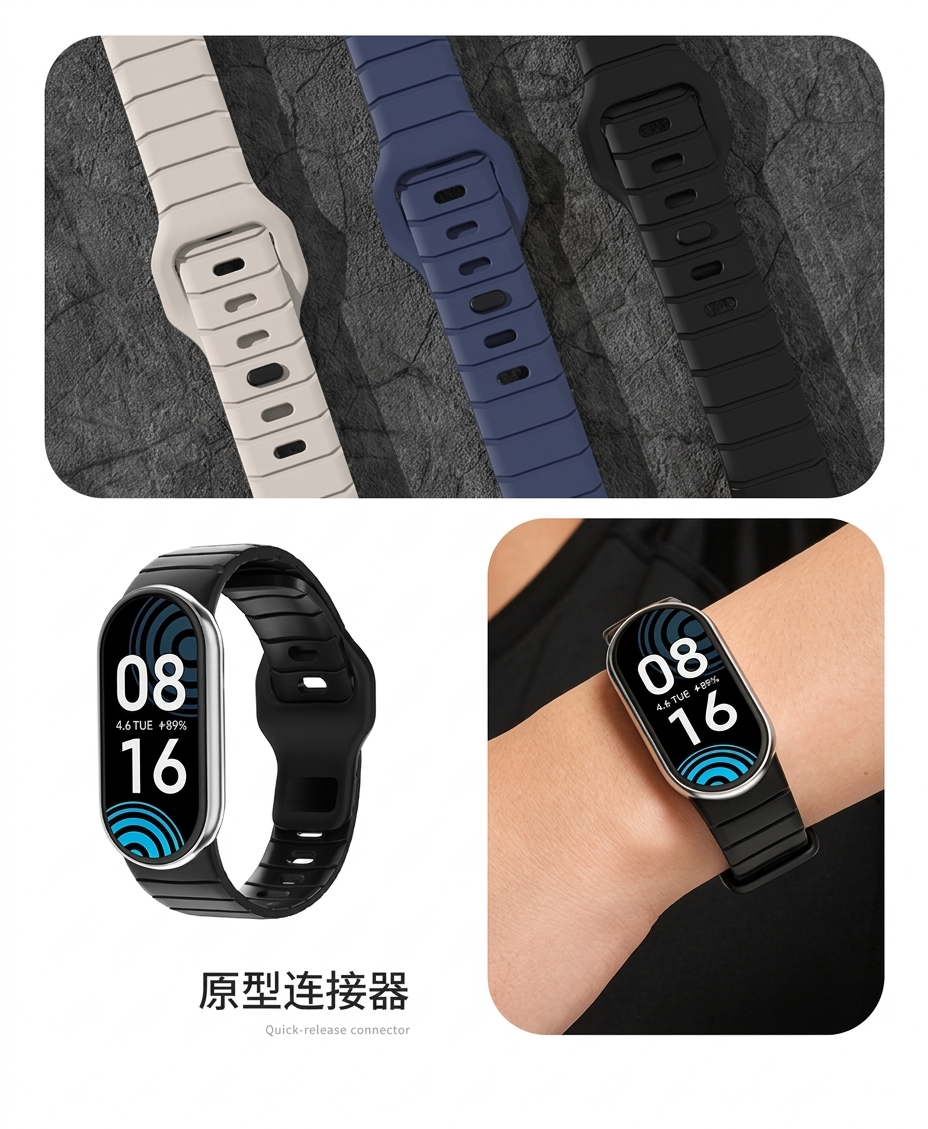 Dây Silicone